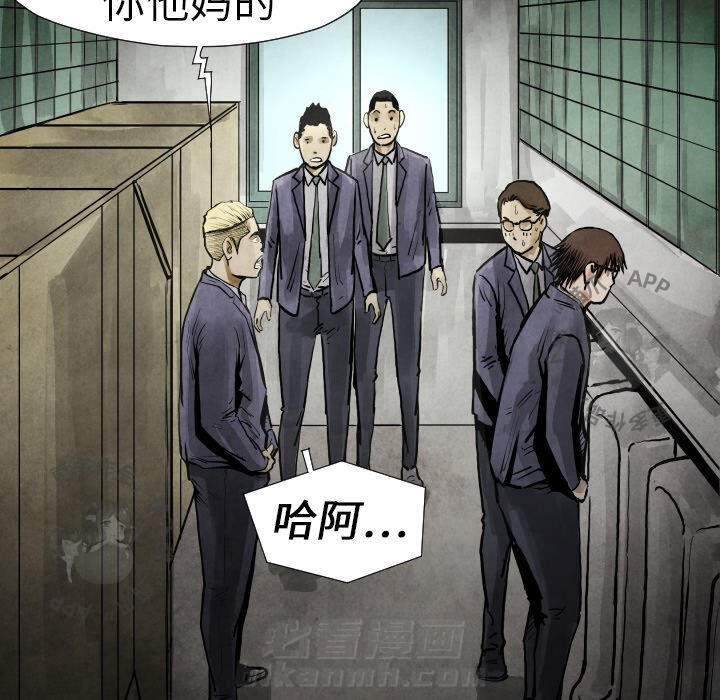 第19话 1957