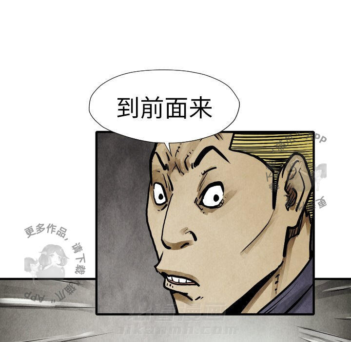 第19话 1962