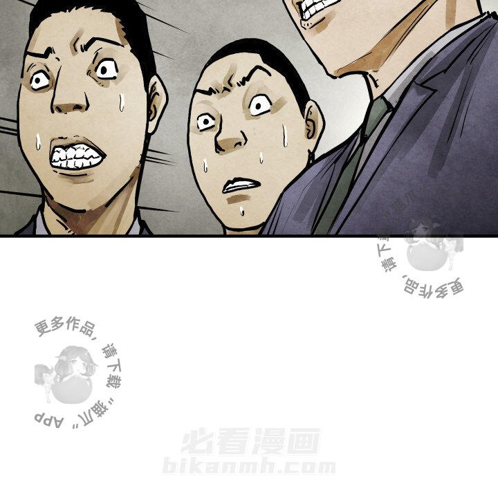 第19话 1969