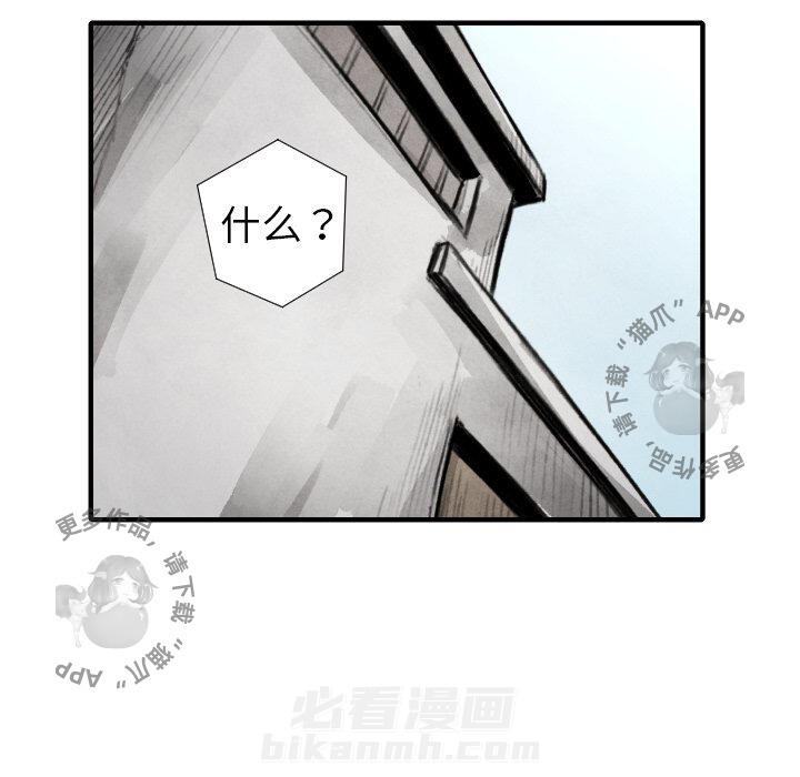 第19话 1987
