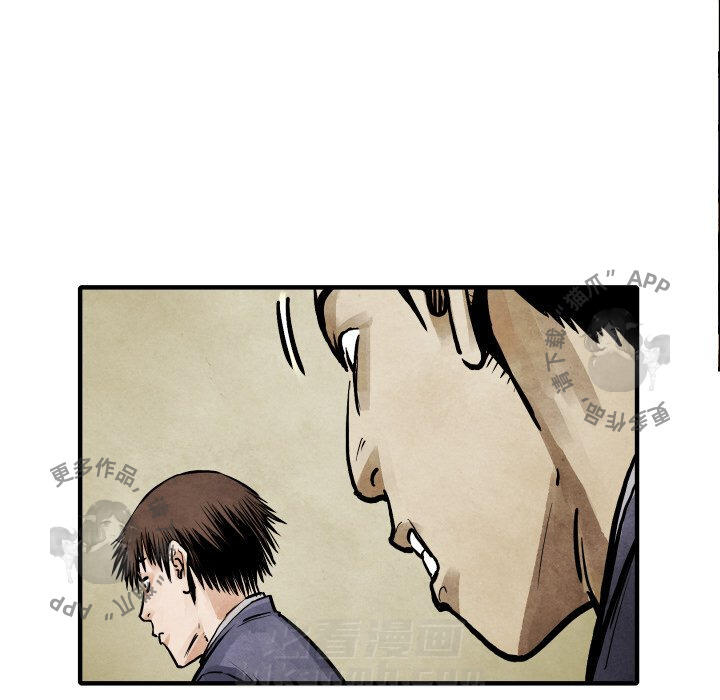 第20话 2010