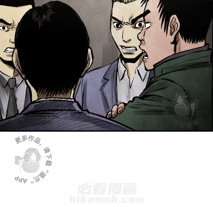 第20话 20101