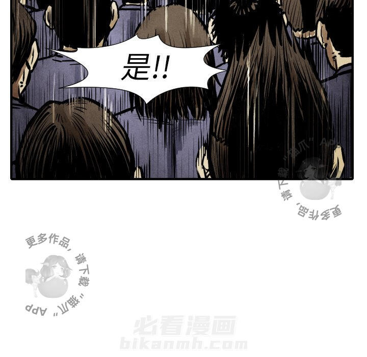 第20话 20103
