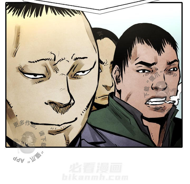 第20话 20108