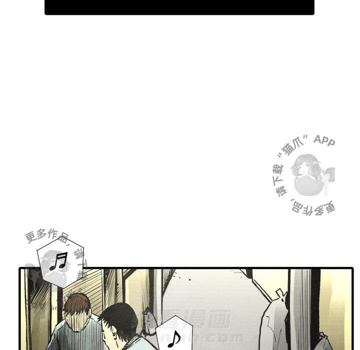 第20话 20120
