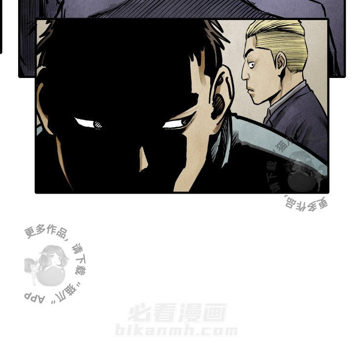 第20话 20122