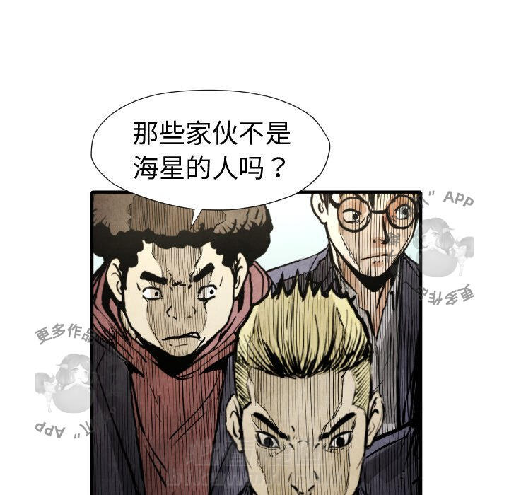 第20话 20123