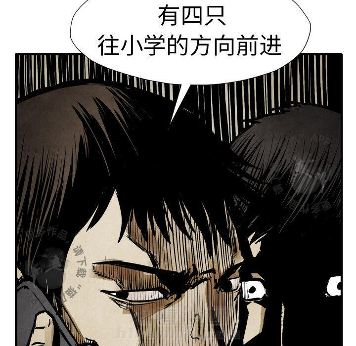 第20话 20127
