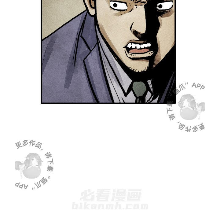 第20话 2015