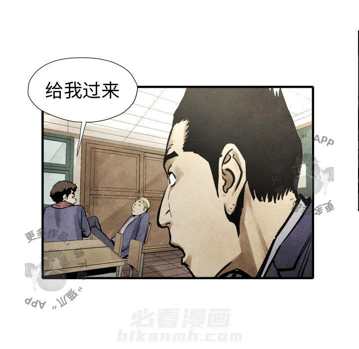 第20话 2016