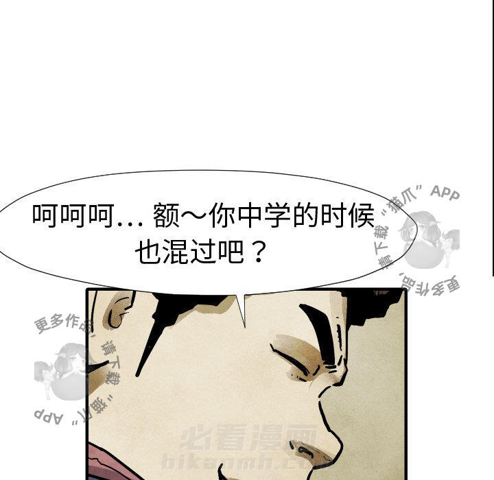 第20话 2022