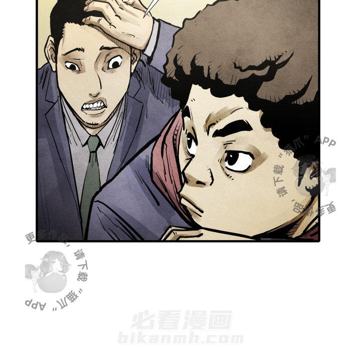 第20话 2024