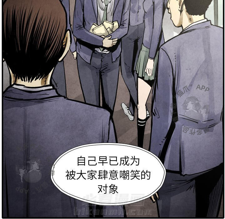 第20话 2042