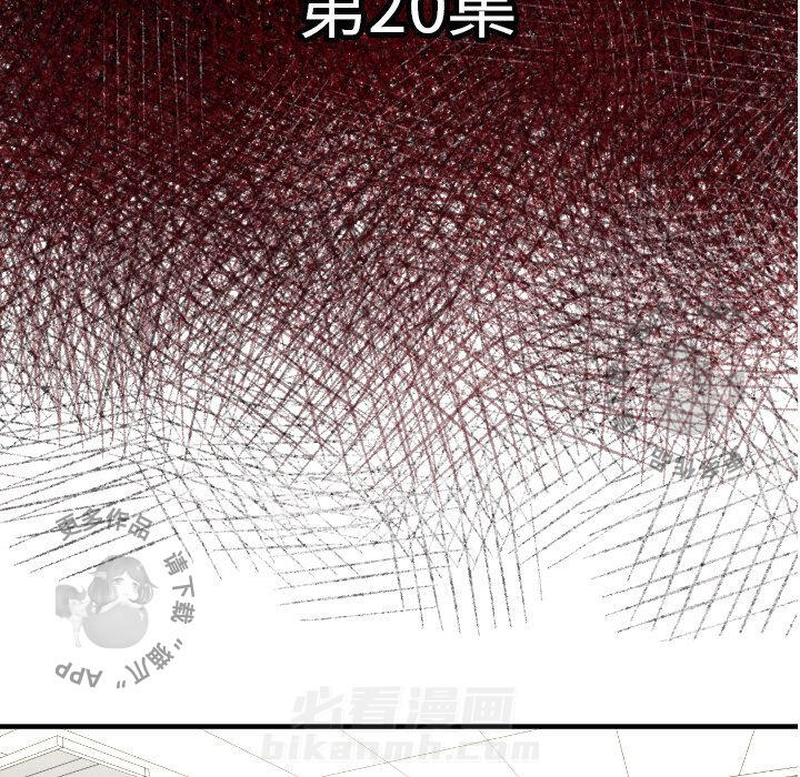 第20话 206