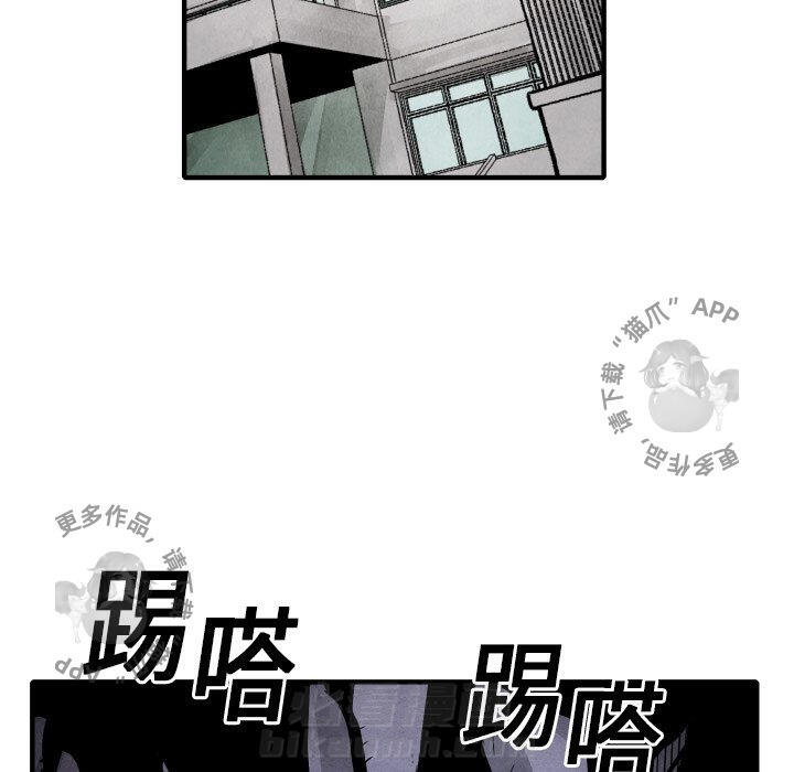 第20话 2062