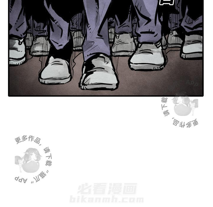 第20话 2063