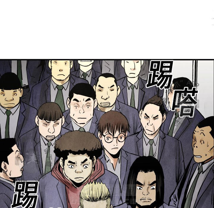 第20话 2064