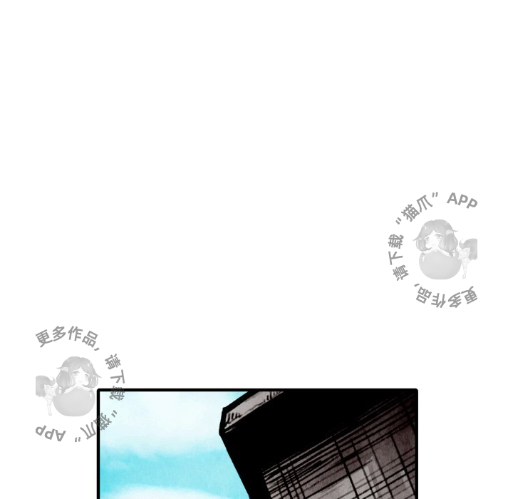 第20话 2085