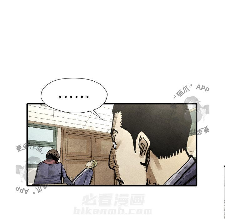 第20话 209