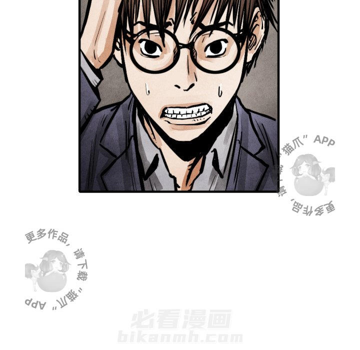 第20话 2096