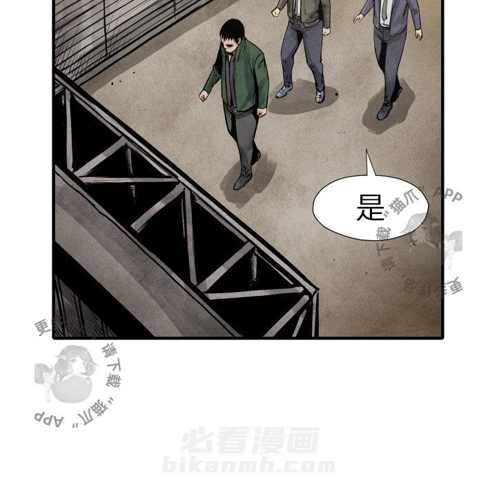 第21话 21101