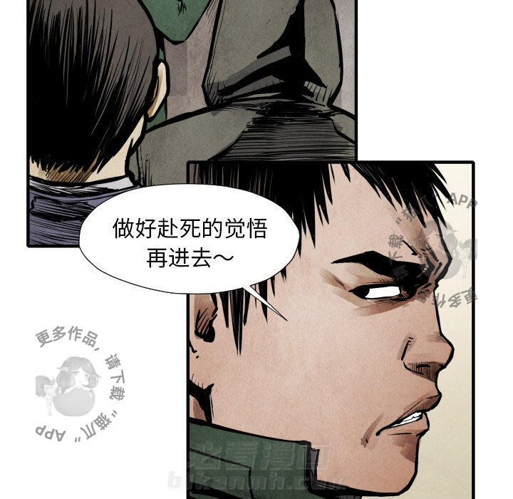 第21话 21103