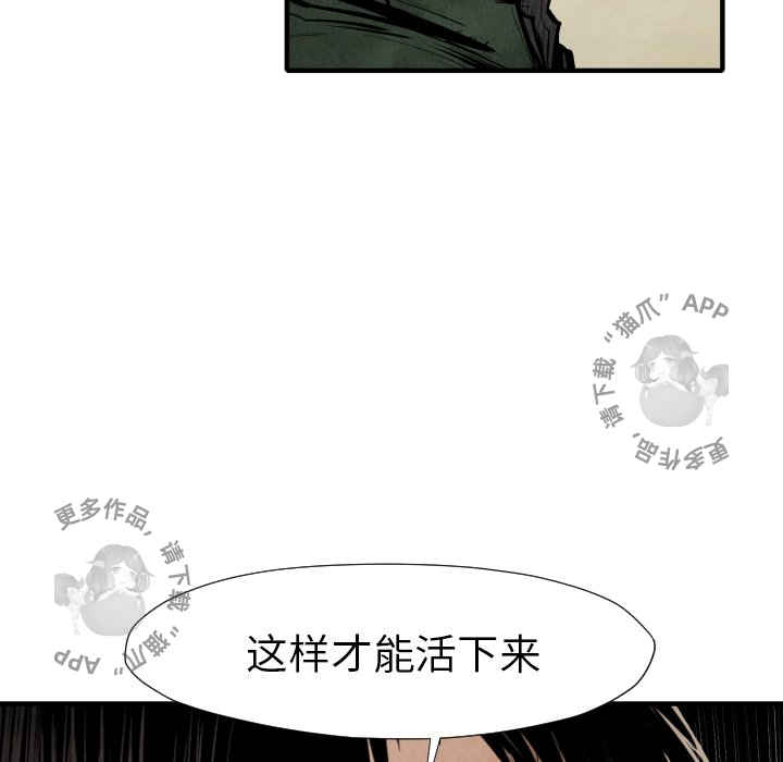 第21话 21104