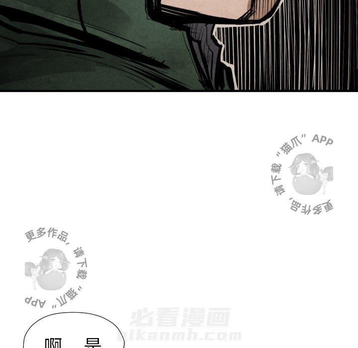 第21话 21106