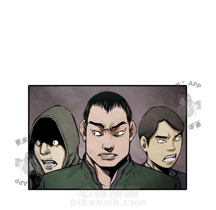 第21话 21109