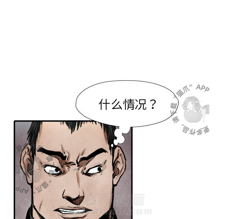 第21话 21110