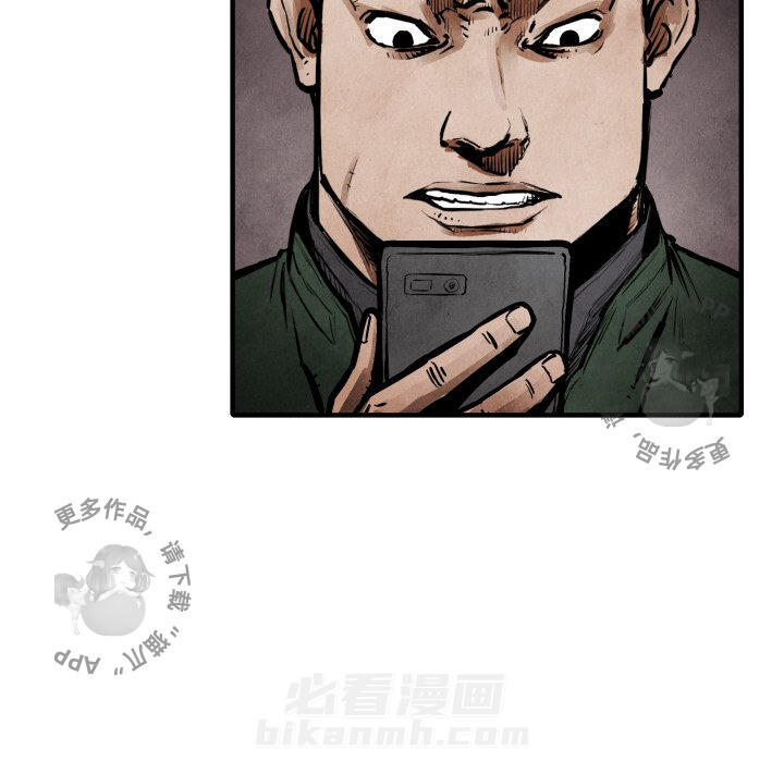 第21话 21112
