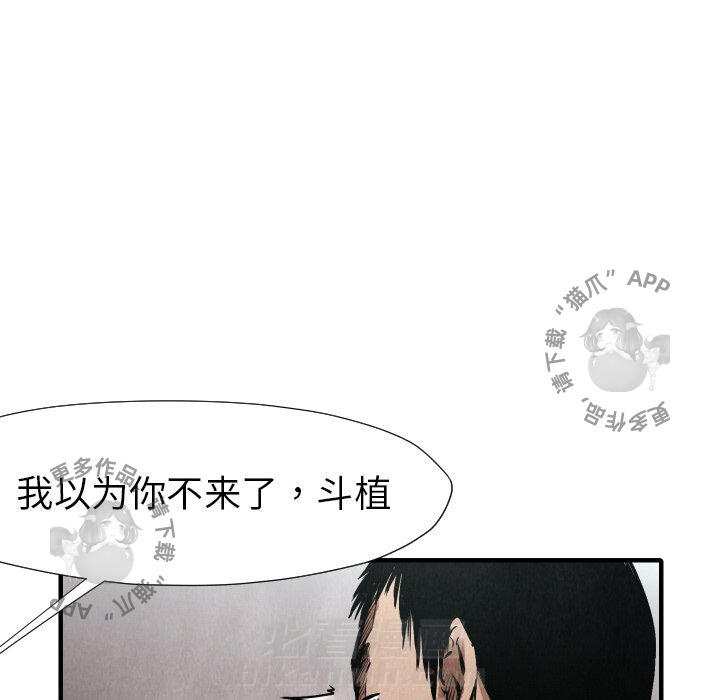 第21话 21113