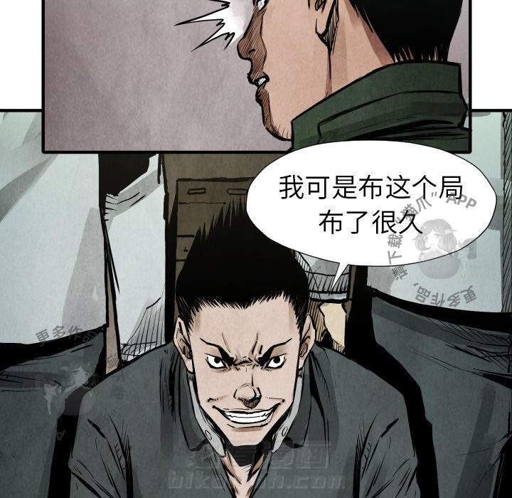第21话 21114