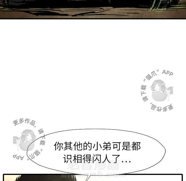 第21话 21116
