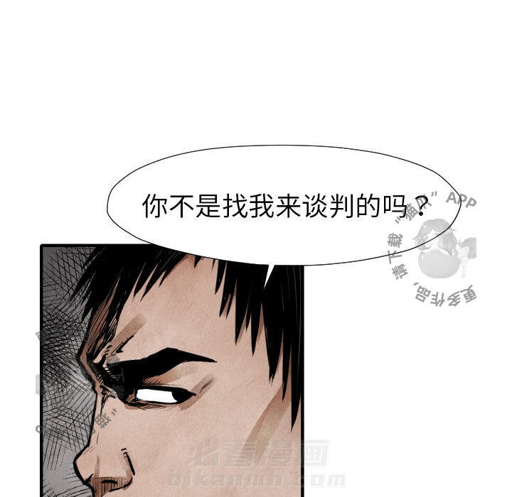 第21话 21118