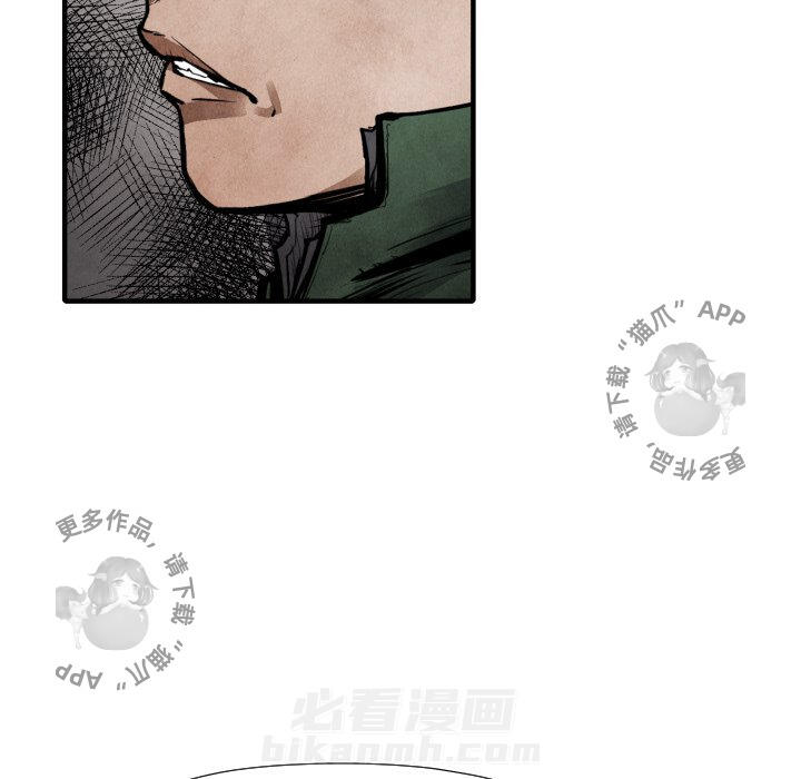 第21话 21119