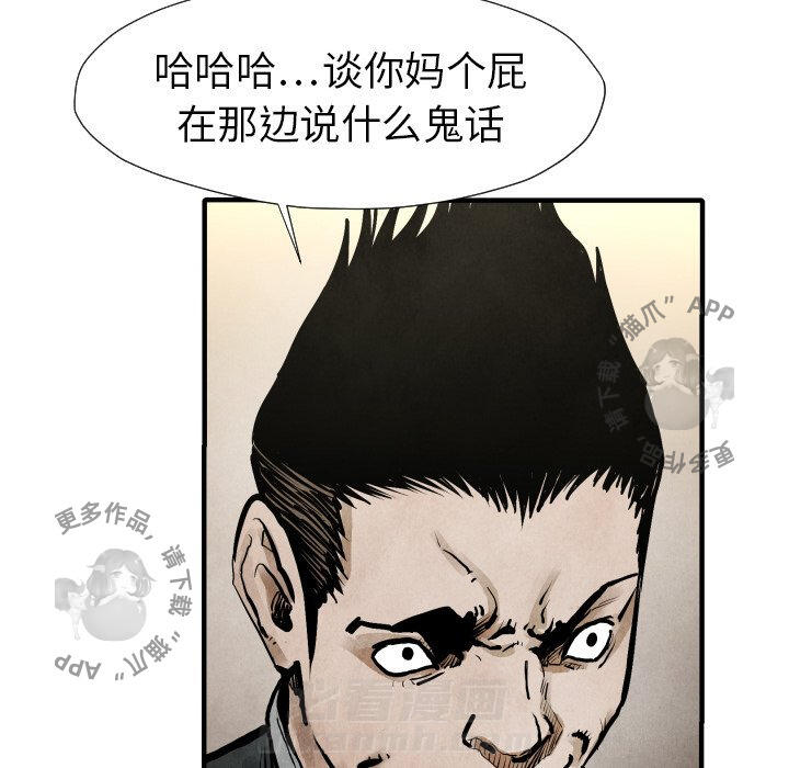 第21话 21120