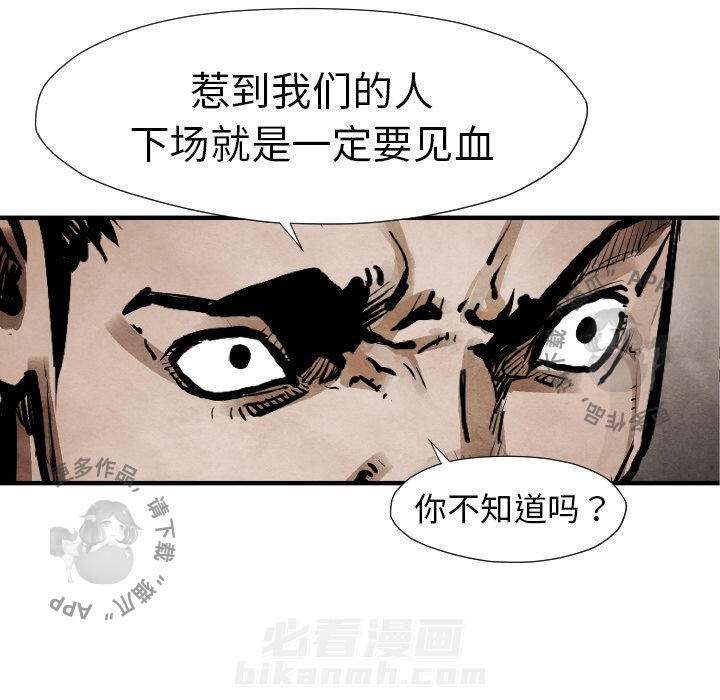 第21话 21122