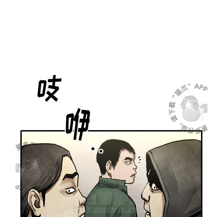 第21话 21123