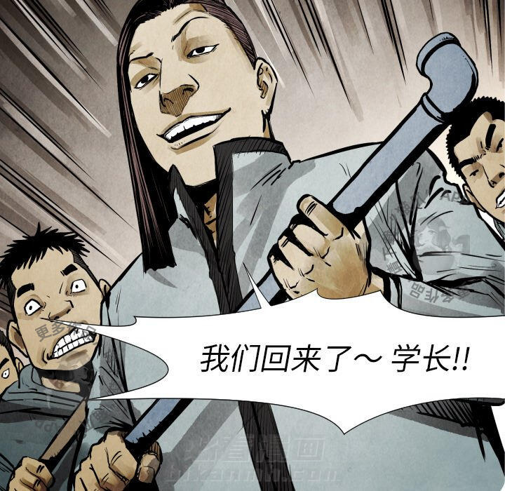 第21话 21128