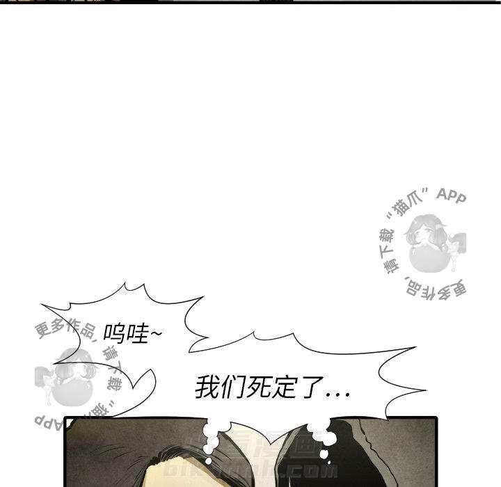 第21话 21129