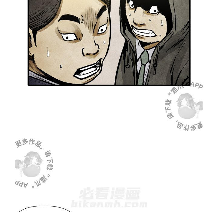第21话 21130