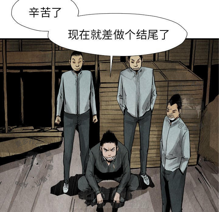 第21话 21131
