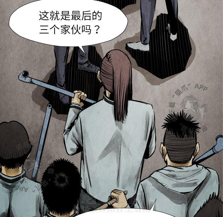 第21话 21133
