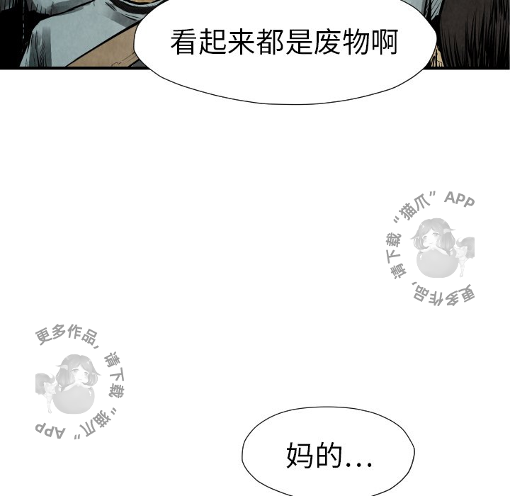 第21话 21134