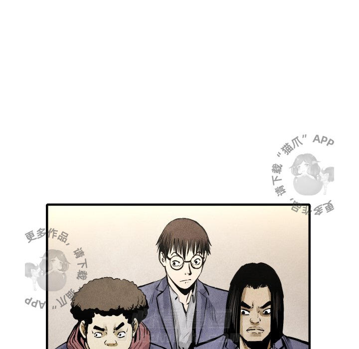 第21话 2116