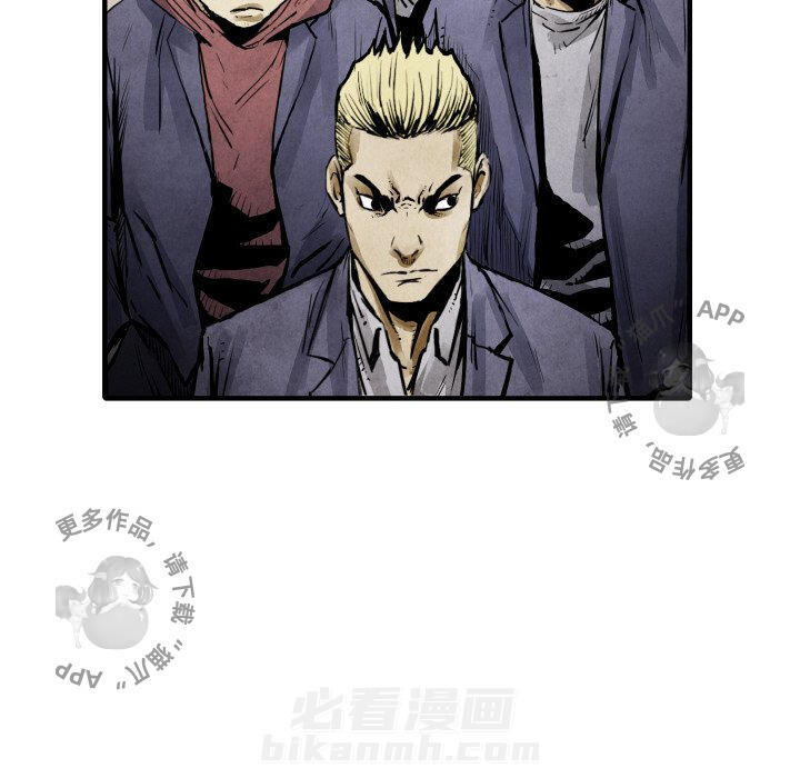 第21话 2117