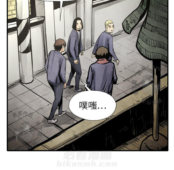 第21话 2123