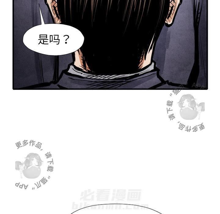第21话 2131