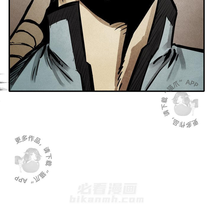 第21话 2151